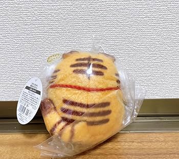 コウペンちゃん 寅年なマスコット ぬいぐるみ 干支 寅年　マスコット コウペンちゃん 寅年な マスコット ぬいぐるみ 干支 卯年な